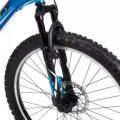 Huffy gyermek kerékpár, Kobalt kék, 24"