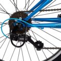 Huffy gyermek kerékpár, Kobalt kék, 24"
