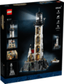 LEGO® Ideas, Motorizált világítótorony
