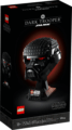 LEGO® Star Wars™, Dark Trooper™ sisak