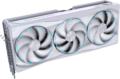 Gigabyte AORUS GeForce RTX 5090 Master Ice 32GB GDDR7 OC