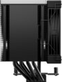 DeepCool AK500 G2 processzor hűtő