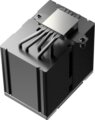 DeepCool AK500 G2 processzor hűtő