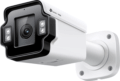 TP-Link VIGI InSight S345ZI 4MP kültéri IP kamera