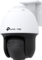 TP-Link VIGI C540S 4MP kültéri PTZ IP kamera