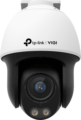 TP-Link VIGI C540S 4MP kültéri PTZ IP kamera