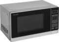Sharp R242INW mikrohullámú sütő, 800W, Szürke