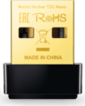 TP-Link Archer T2U Nano USB WiFi adapter (AC600, Wi-Fi 5)