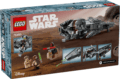 LEGO® Star Wars™, Darth Maul Sith Infiltratora™