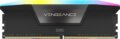 Corsair 8GB DDR5 5200MHz Vengeance RGB Black