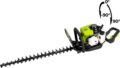 Zipper ZI-BHS2600 sövényvágó, 700W