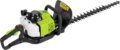 Zipper ZI-BHS2600 sövényvágó, 700W