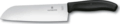 Victorinox Swiss Classic Deba Szeletelő konyhakés, 17 cm
