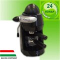Momert Capriccio 1160 espresso kávéfőző, Fekete