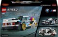 LEGO® Speed Champions, BMW M3 (E30)