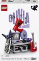 LEGO® Editions, Olivia Rodrigo titkos tárolója