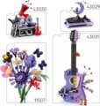 LEGO® Editions, Olivia Rodrigo bakelitlemez
