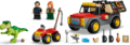 LEGO® Jurassic World™, Fiatal T-Rexet szállító teherautó