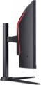 Acer Nitro XZ340CURW0bmiiphx 34" UWQHD VA ívelt gaming monitor