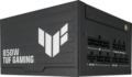 Asus TUF Gaming 850W (80Plus® Platinum, ATX)