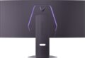 LG UltraGear 39GX950B-B 39" evo AI OLED 5K2K ívelt gaming monitor