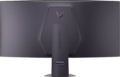 LG UltraGear 52G930B-B 52" evo 5K2K ívelt gaming monitor
