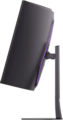 LG UltraGear 52G930B-B 52" evo 5K2K ívelt gaming monitor