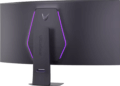 LG UltraGear 52G930B-B 52" evo 5K2K ívelt gaming monitor