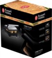 Russell Hobbs Cook@Home 3in1 17888-56 panini grillsütő, 1800W
