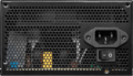 MSI MAG A500DN (500W, 80Plus®, ATX)