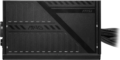 MSI MAG A500DN (500W, 80Plus®, ATX)