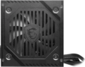 MSI MAG A500DN (500W, 80Plus®, ATX)