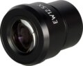 MAGUS NE12 12,5х/16mm szemlencse (D 30 mm)