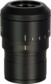 MAGUS AD20 20х/12mm (D 30 mm) szemlencse