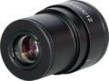 MAGUS AD20 20х/12mm (D 30 mm) szemlencse