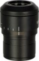 MAGUS AD20 20х/12mm (D 30 mm) szemlencse