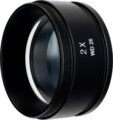 MAGUS AL20 2х/26mm segédlencsék