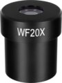 MAGUS ME20 20х/12mm (D 30 mm) szemlencse