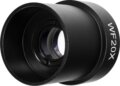 MAGUS ME20 20х/12mm (D 30 mm) szemlencse