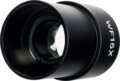 MAGUS SE15 15х/15mm (D 30 mm) szemlencse
