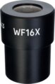 MAGUS ME16 16х/15mm (D 30 mm) szemlencse