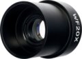 MAGUS SE20 20х/12mm (D 30 mm) szemlencse