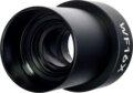 MAGUS E16 16х/11mm (D 23,2 mm) szemlencse