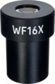 MAGUS E16 16х/11mm (D 23,2 mm) szemlencse