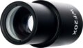 MAGUS E20 20х/11mm (D 23,2 mm) szemlencse
