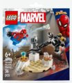 LEGO® Marvel, Super Heroes Venom, Múzeumrablás