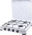 Sogo COC-SS-10270 hordozható gáz főzőlap, 6350W