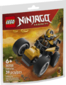 LEGO® Ninjago, Cole nindzsa autója