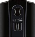 Bosch HomeProfessional MFQ4885DE kézi mixer, 575W, fekete