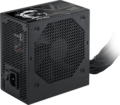 MSI MAG A650BN PCIE5 III (650W, 80Plus® Bronze, ATX)